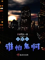 事件加载中