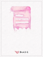 村娃的澳洲WHV之路