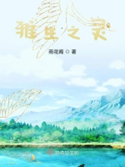 万象千移