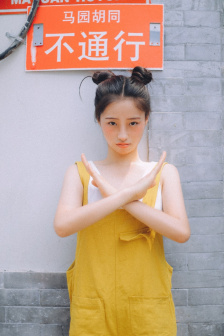 我的妹妹太受欢迎怎么办